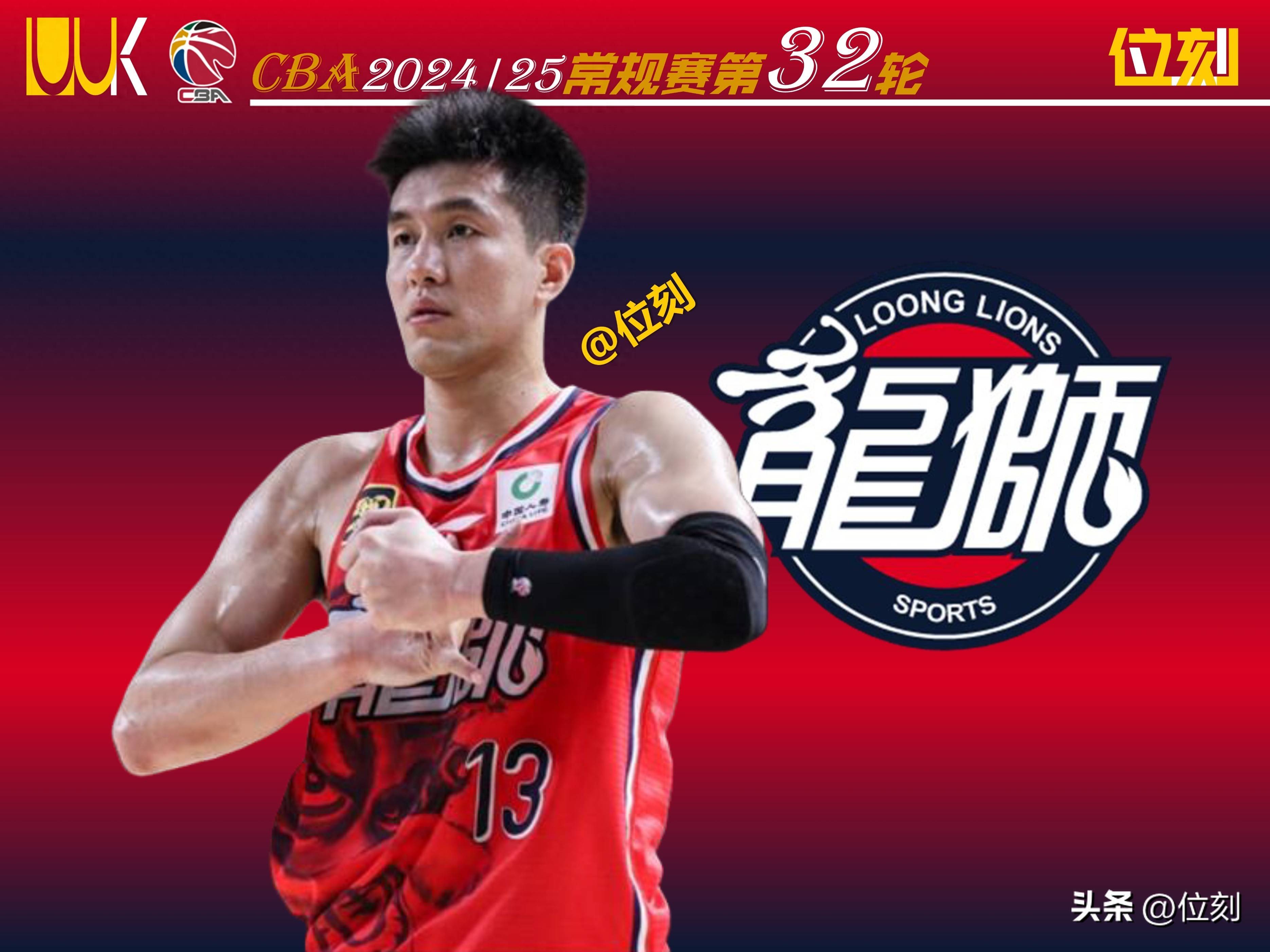 广州男篮势不可挡，强势占领比赛场上的简单介绍