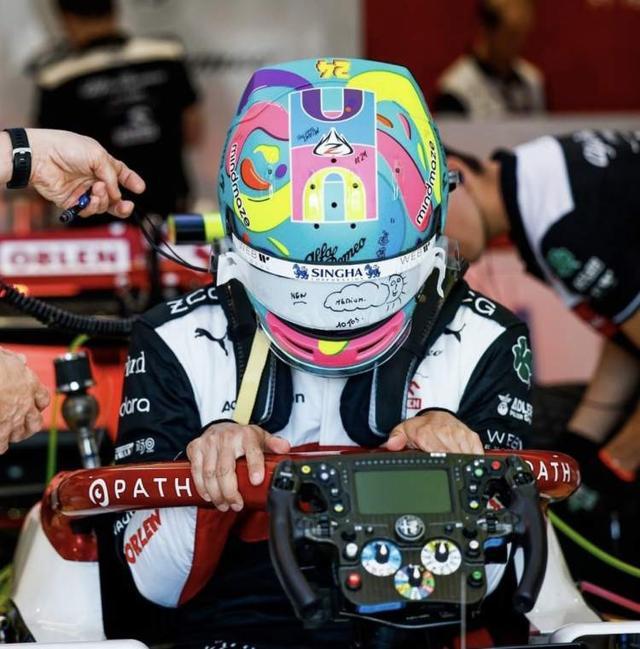 包含阿斯顿马丁逆转迈凯伦，周冠宇扛起全队的词条