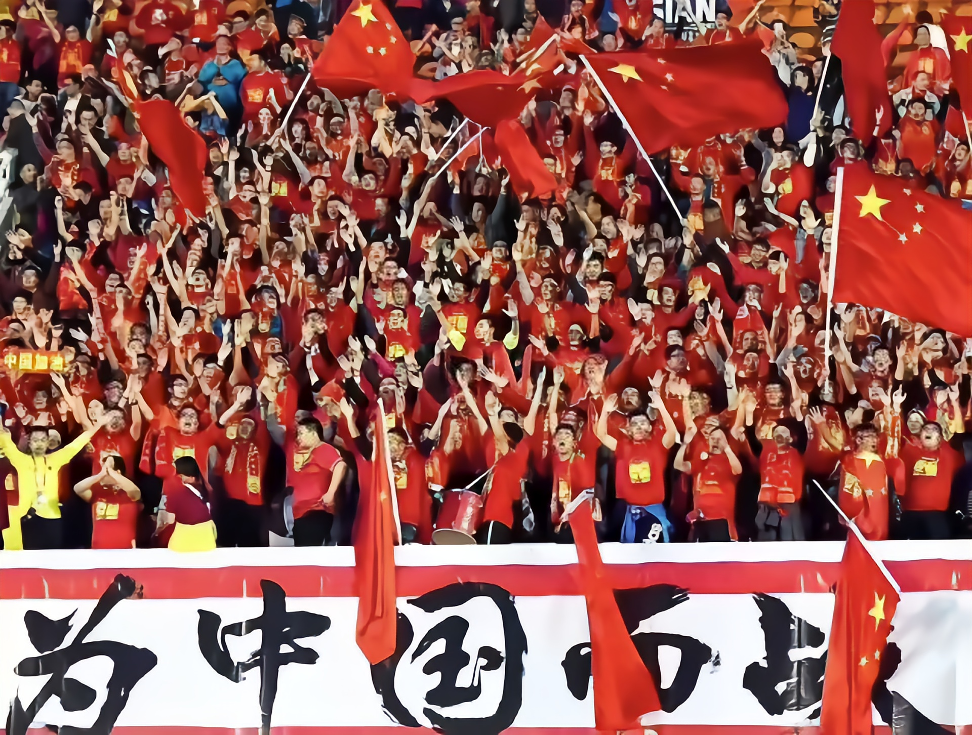 关于中超球员实力不凡，球队获胜在望的信息