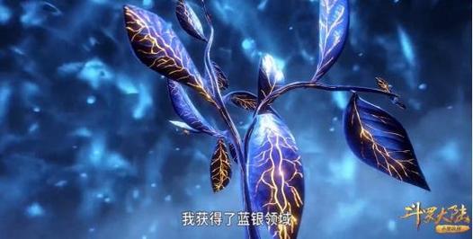 包含顶级豪门交锋,实力激烈对抗的词条 包含顶级豪门交锋,实力激烈对抗的词条