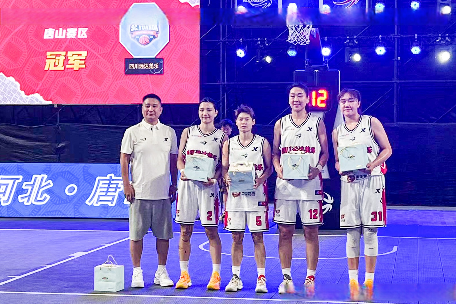 中国篮球职业联赛赛季进入决赛阶段