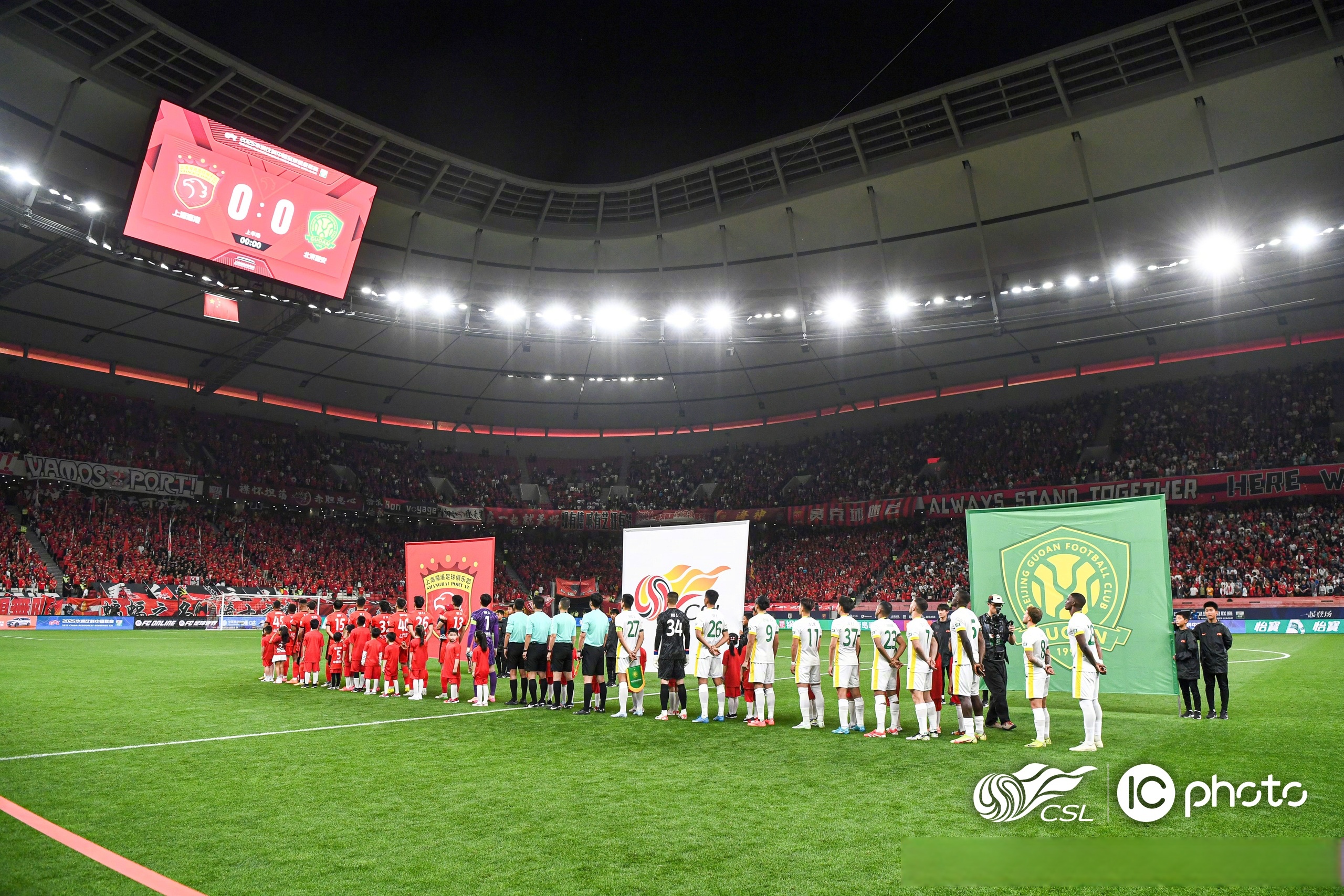 北京国安备战充分,期待与江苏苏宁的对决的简单介绍 北京国安备战充分,期待与江苏苏宁的对决的简单介绍