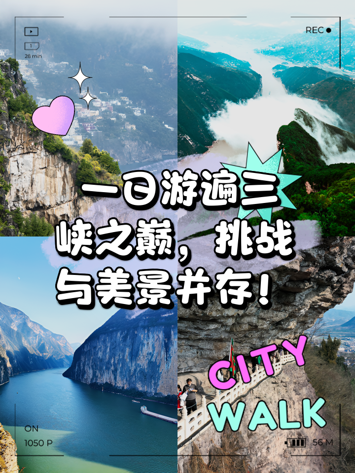 挑战欧洲之巅,谁能笑傲群雄?的简单介绍 挑战欧洲之巅,谁能笑傲群雄?的简单介绍