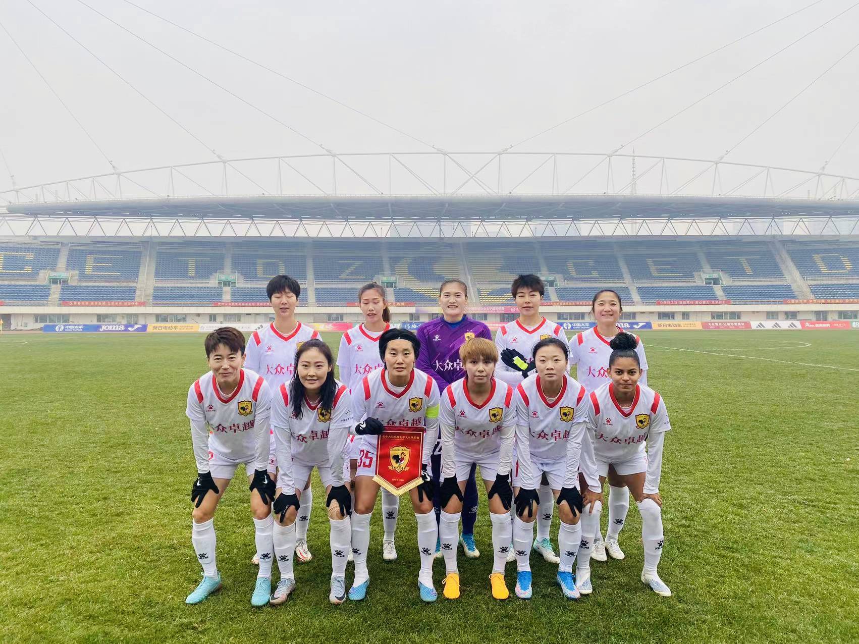 包含山东女足联赛:青岛队主场大胜济南队的词条 包含山东女足联赛:青岛队主场大胜济南队的词条