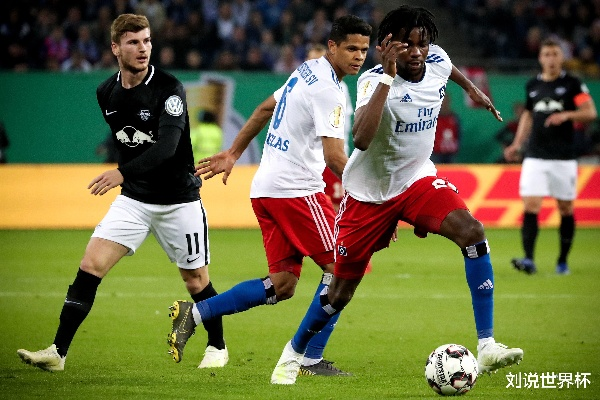 汉堡队需要调整他们的战术风格