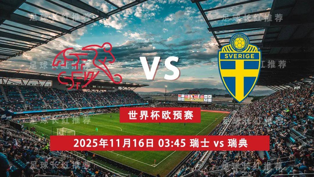 关于欧预赛幕后：名将心路历程杳无音讯的信息