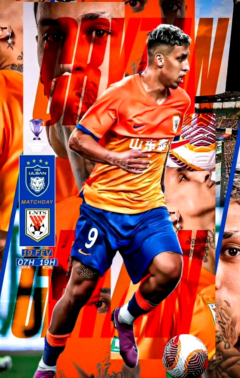 球员人气飙升，备受球迷追捧的简单介绍