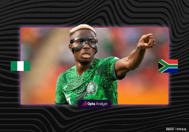 尼日利亚队在非洲国家杯中取得胜利 尼日利亚队在非洲国家杯中取得胜利