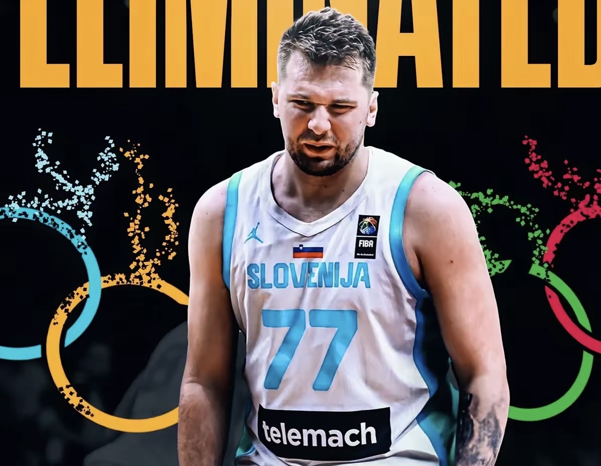 直布罗陀队失利告退，无缘半决赛的简单介绍