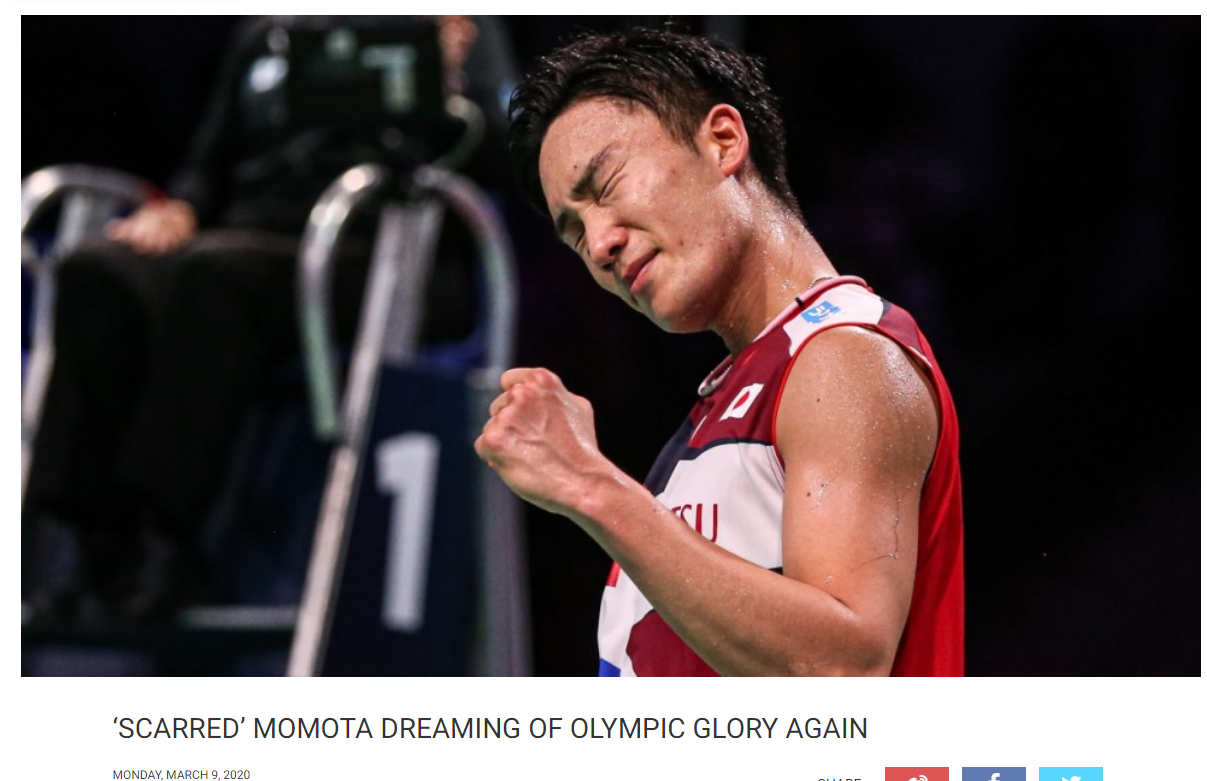 中国队碾压马来西亚队，桃田贤斗点燃赛场的简单介绍