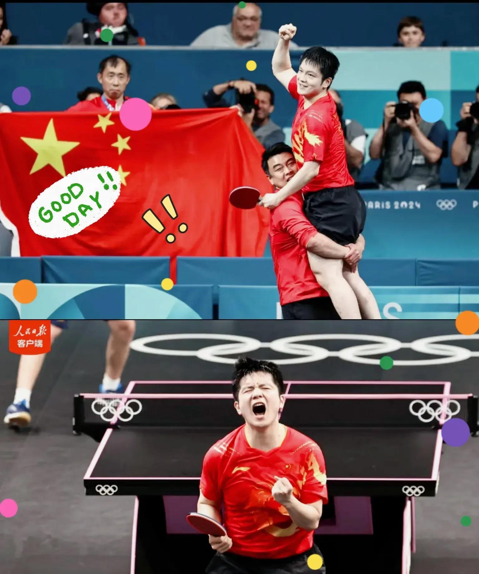 包含比利时乒乓球队完胜奥地利乒乓球队，樊振东爆发神勇的词条