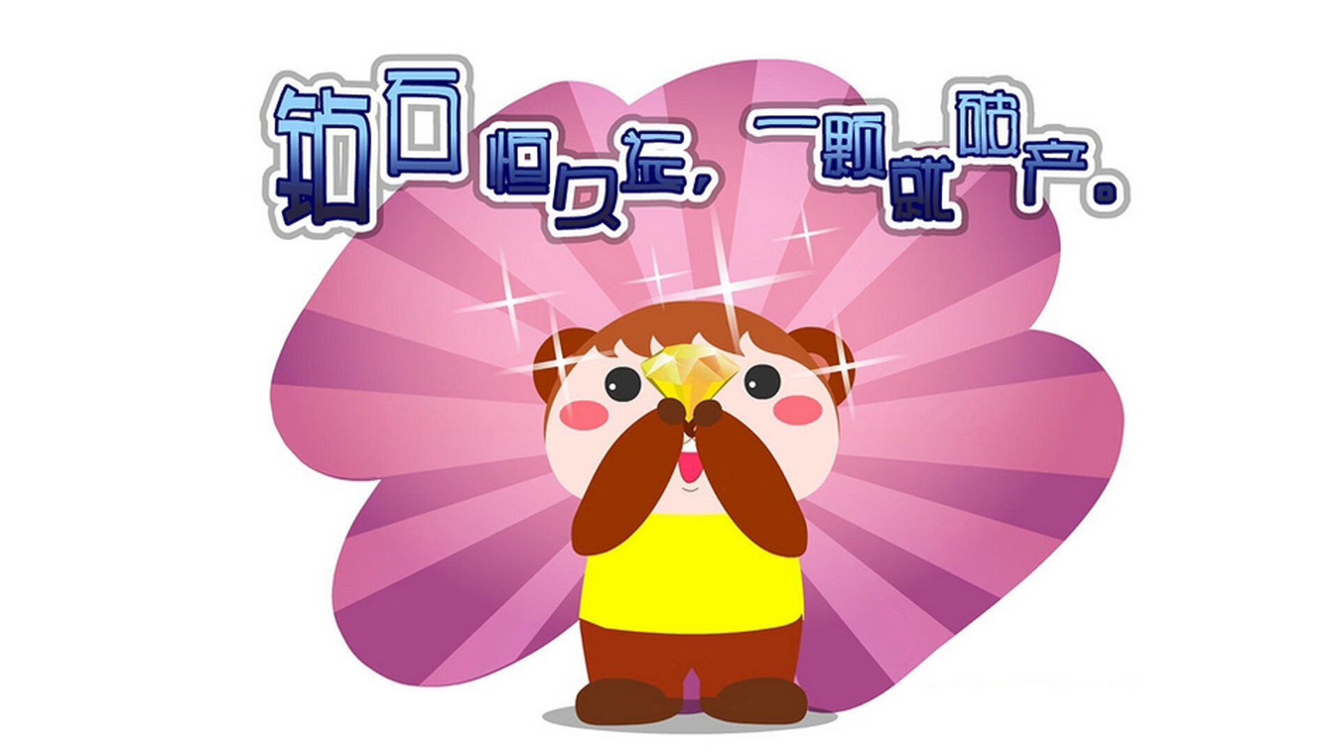 利拉德爆发之夜,步行者正面击溃上海队,一场跨越篮球文化的对话